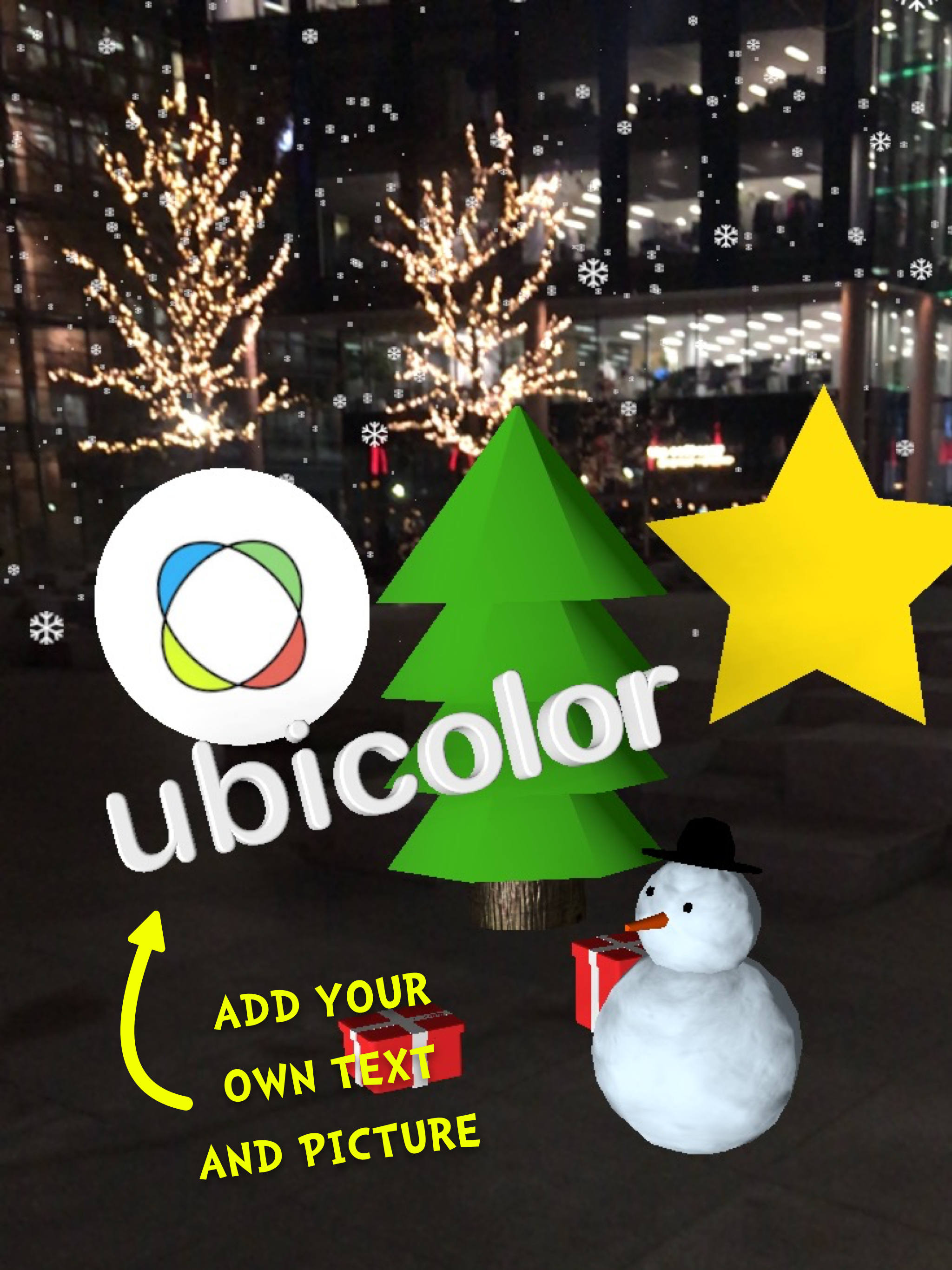 Xmas Card AR gallery image