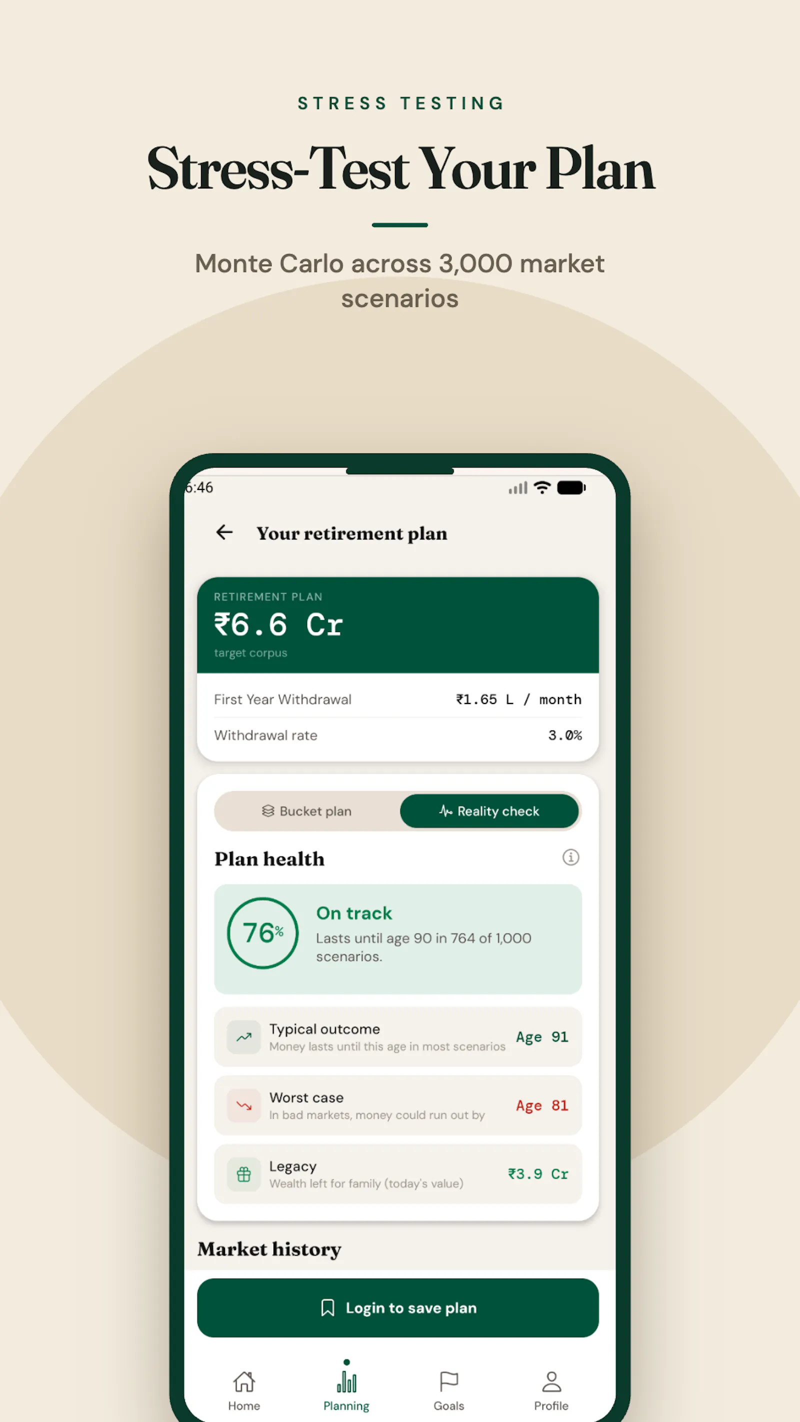 GuideFin screenshot 6