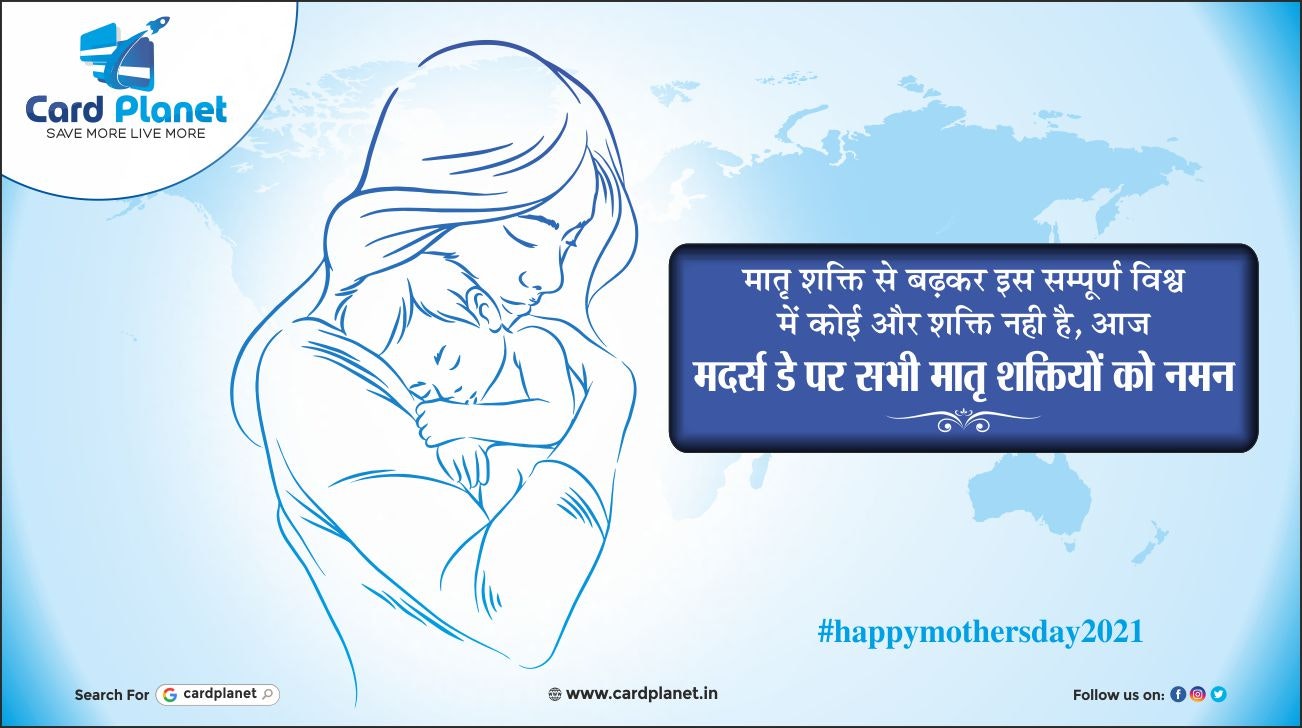 card planet gallery image