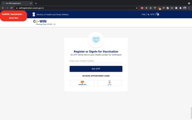 CoWIN Vaccinator gallery image