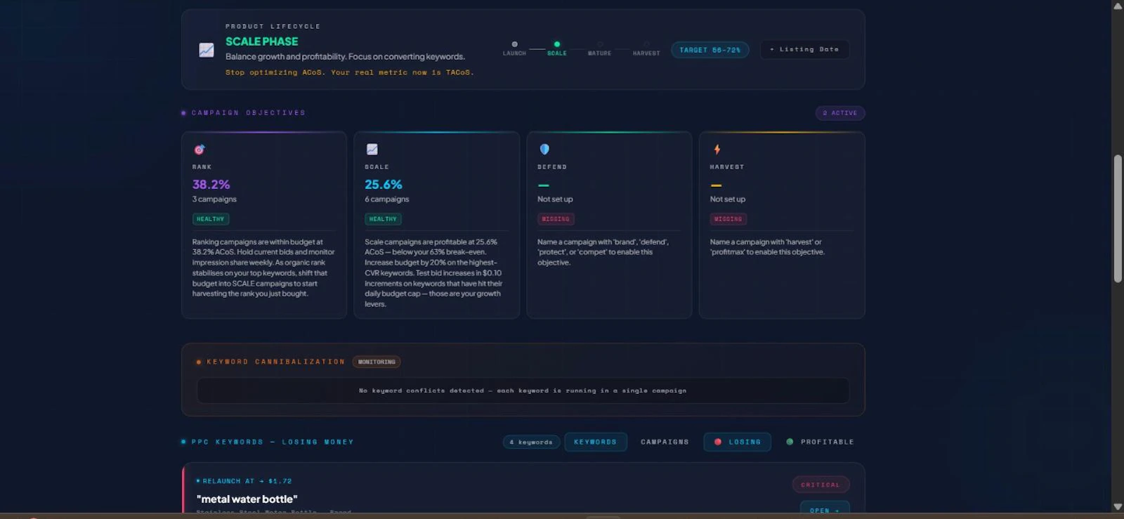 HEXA-V screenshot 5