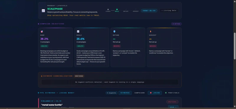 HEXA-V screenshot 5