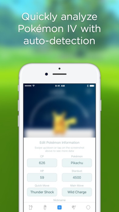 Pocketdex gallery image