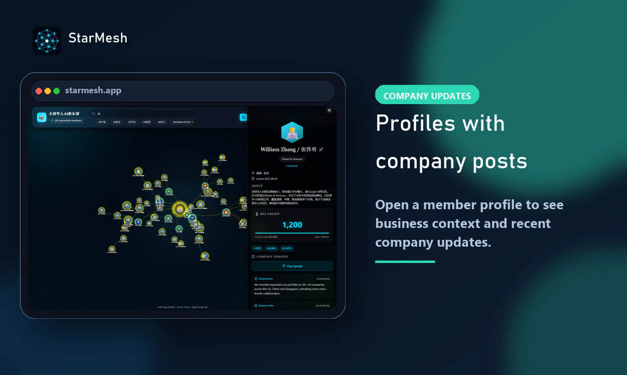 StarMesh screenshot 6
