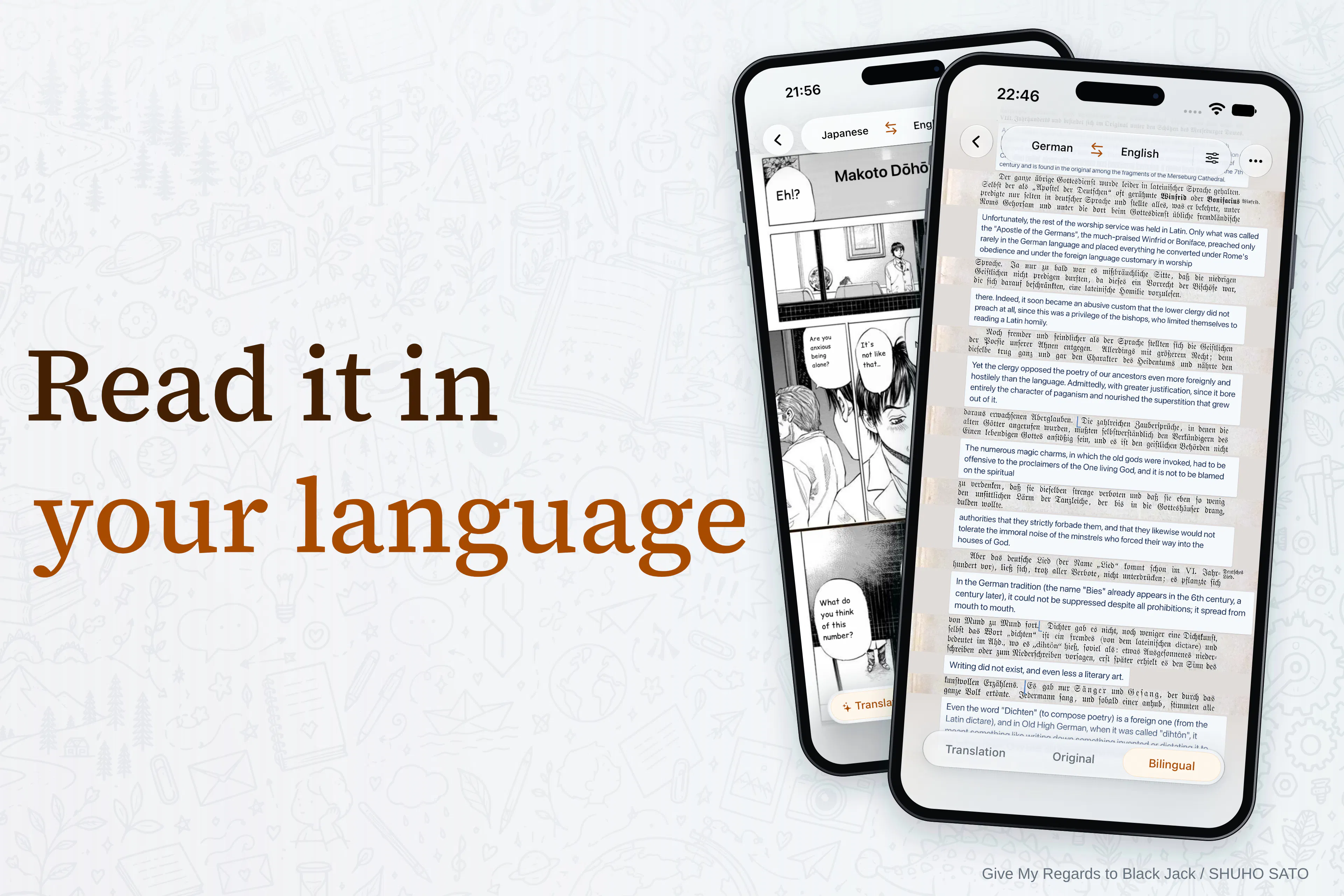 GlossPage: Translate and Read gallery image