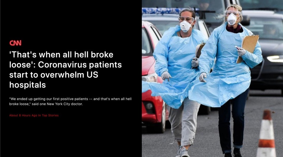 VuePilot gallery image