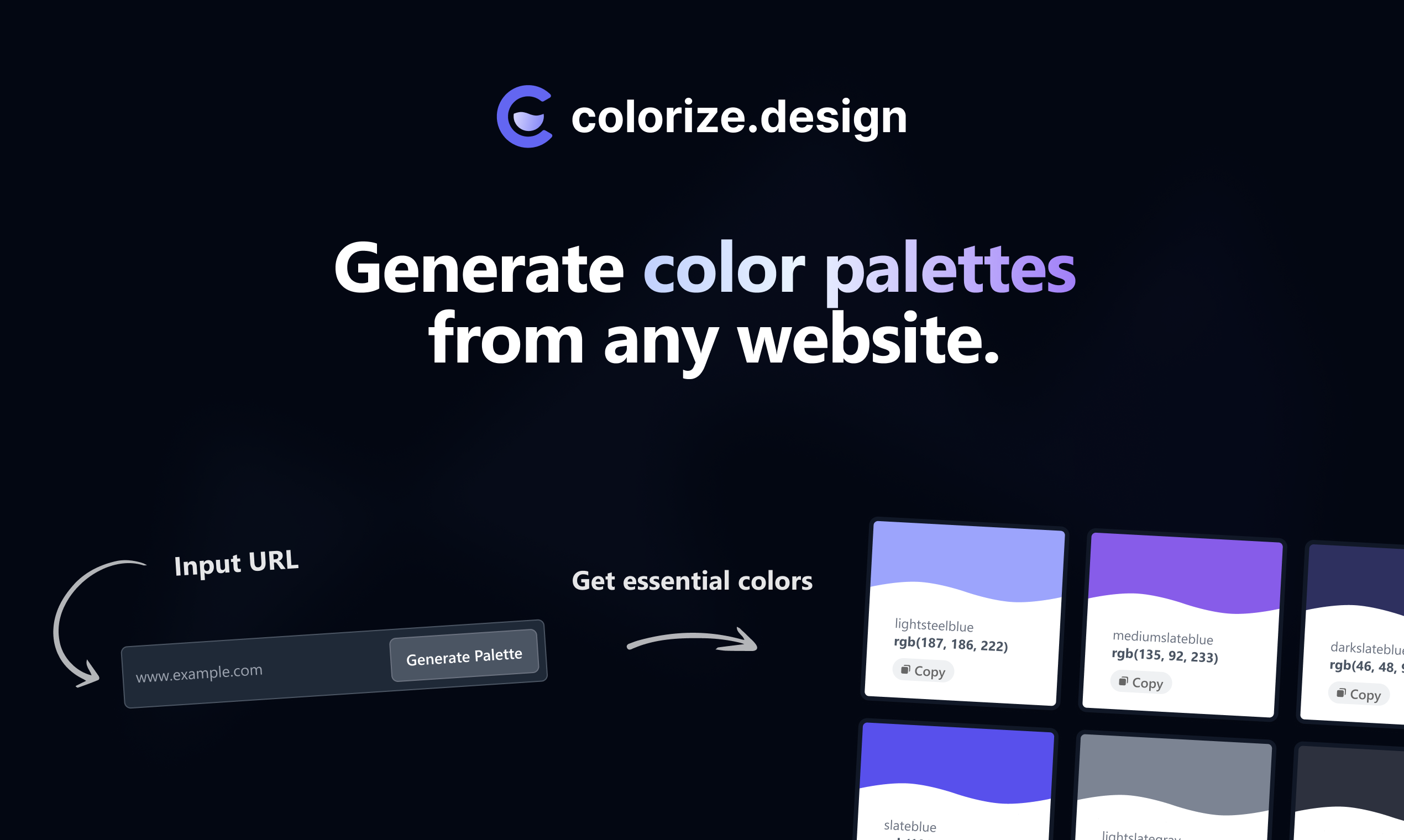 colorize.design 미디어 2