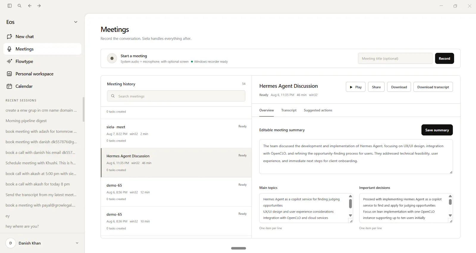 Siela screenshot 4