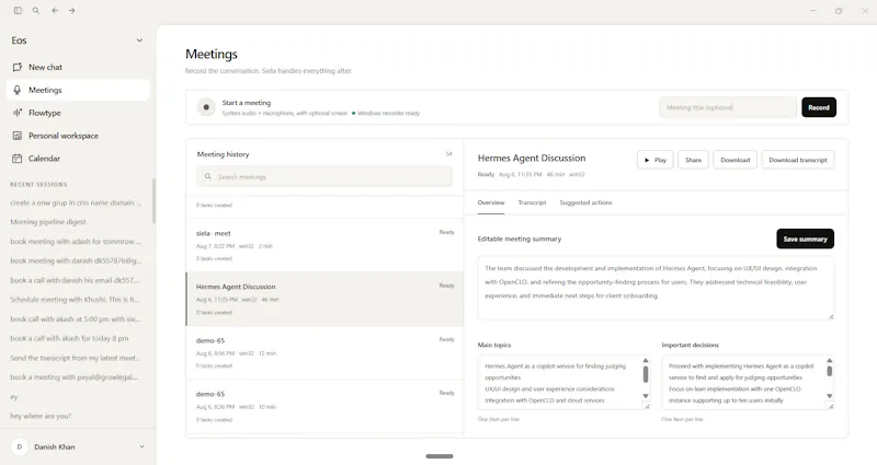 Siela screenshot 4