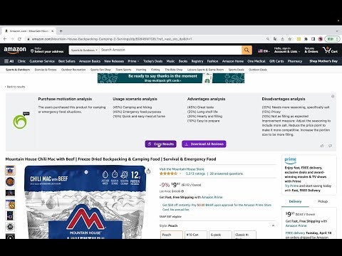 ChatGPT for Shop gallery image