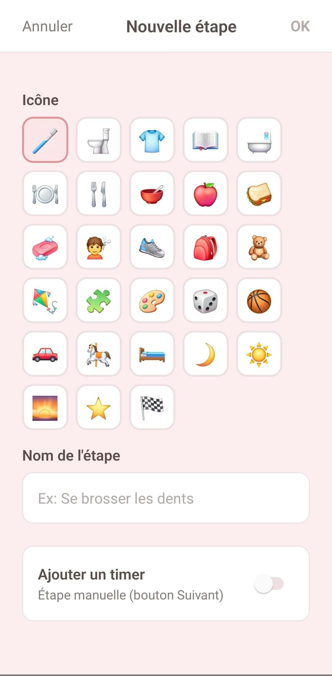 Tikido gallery image