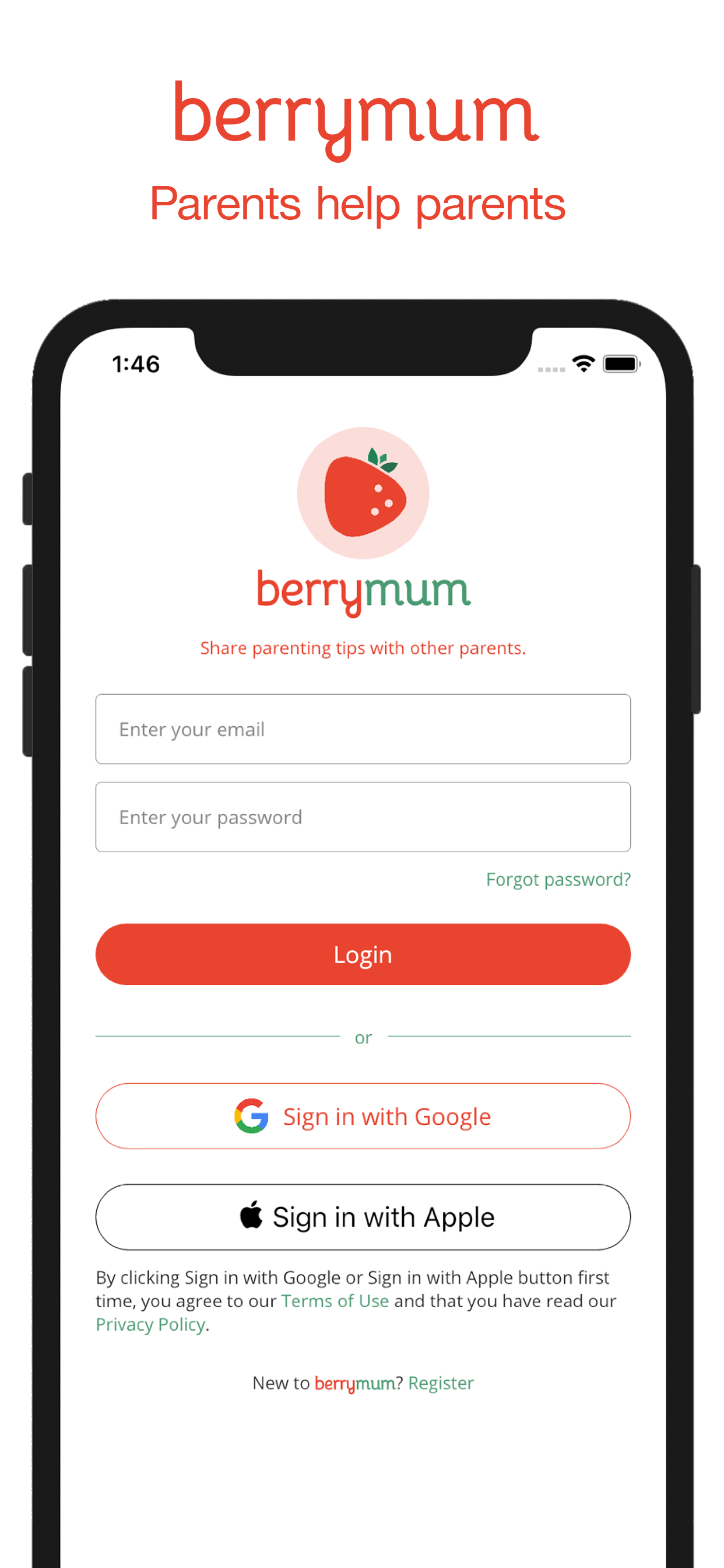 Berrymum gallery image