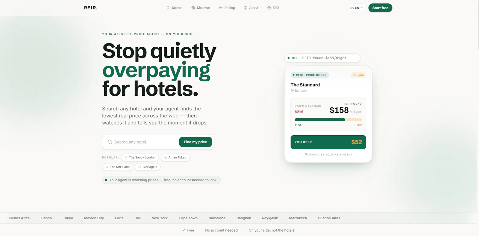 REIR screenshot 1