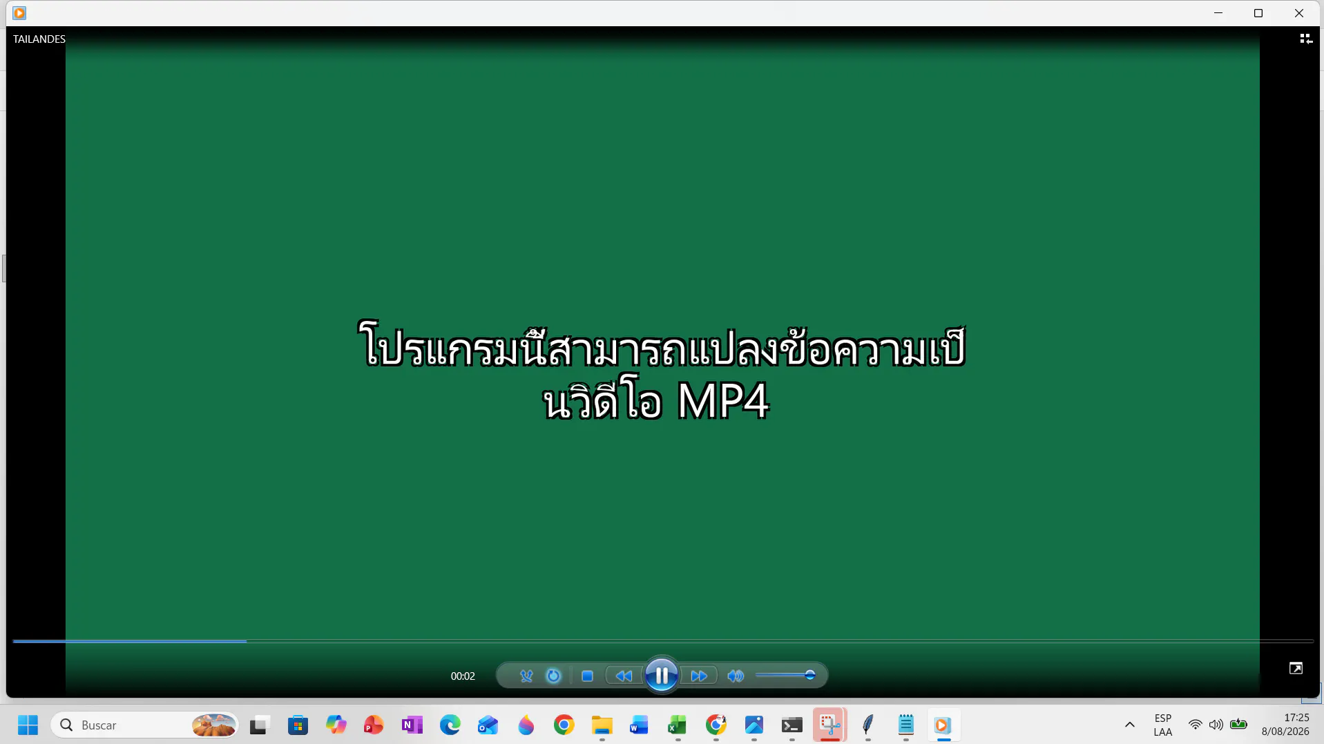 Subtitletomp4 gallery image