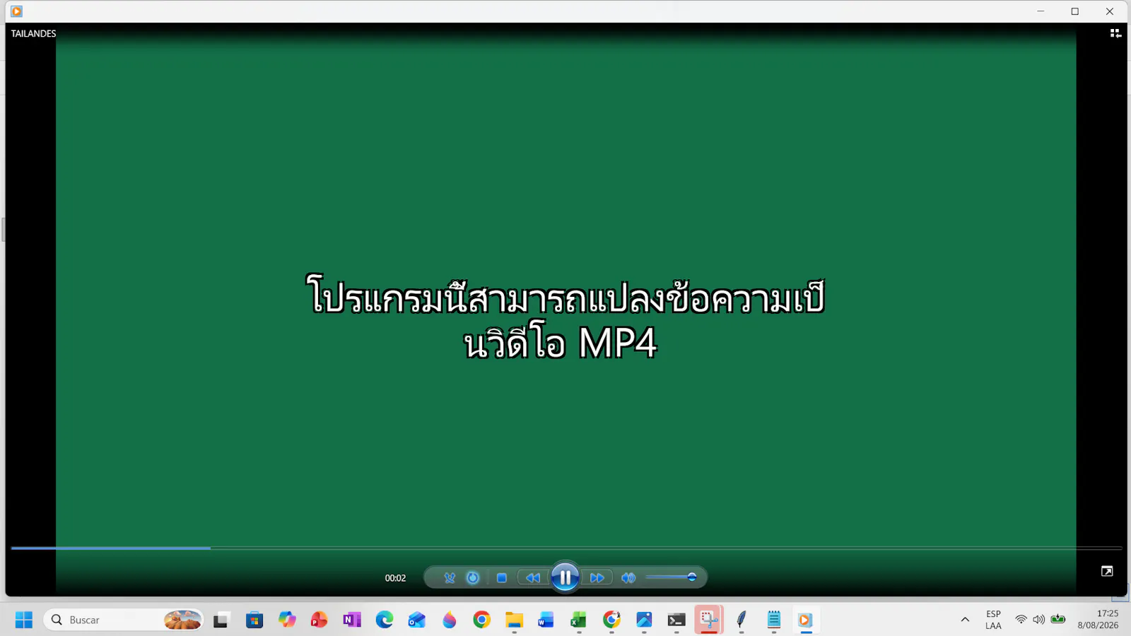 Subtitletomp4 screenshot 5
