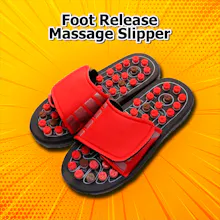 Foot Release Massage Slipper gallery image