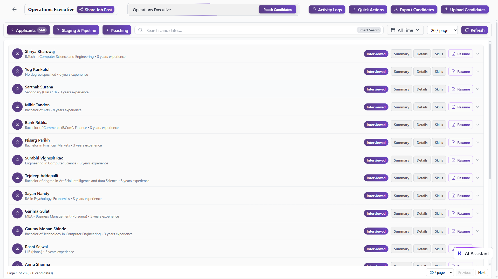 Hiringg AI gallery image