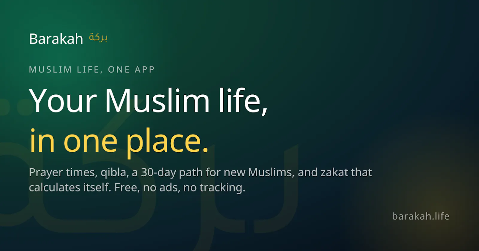 Barakah Life screenshot 1