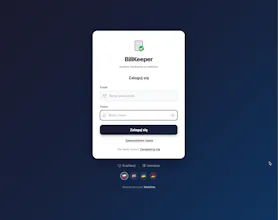 BillKeeper gallery image