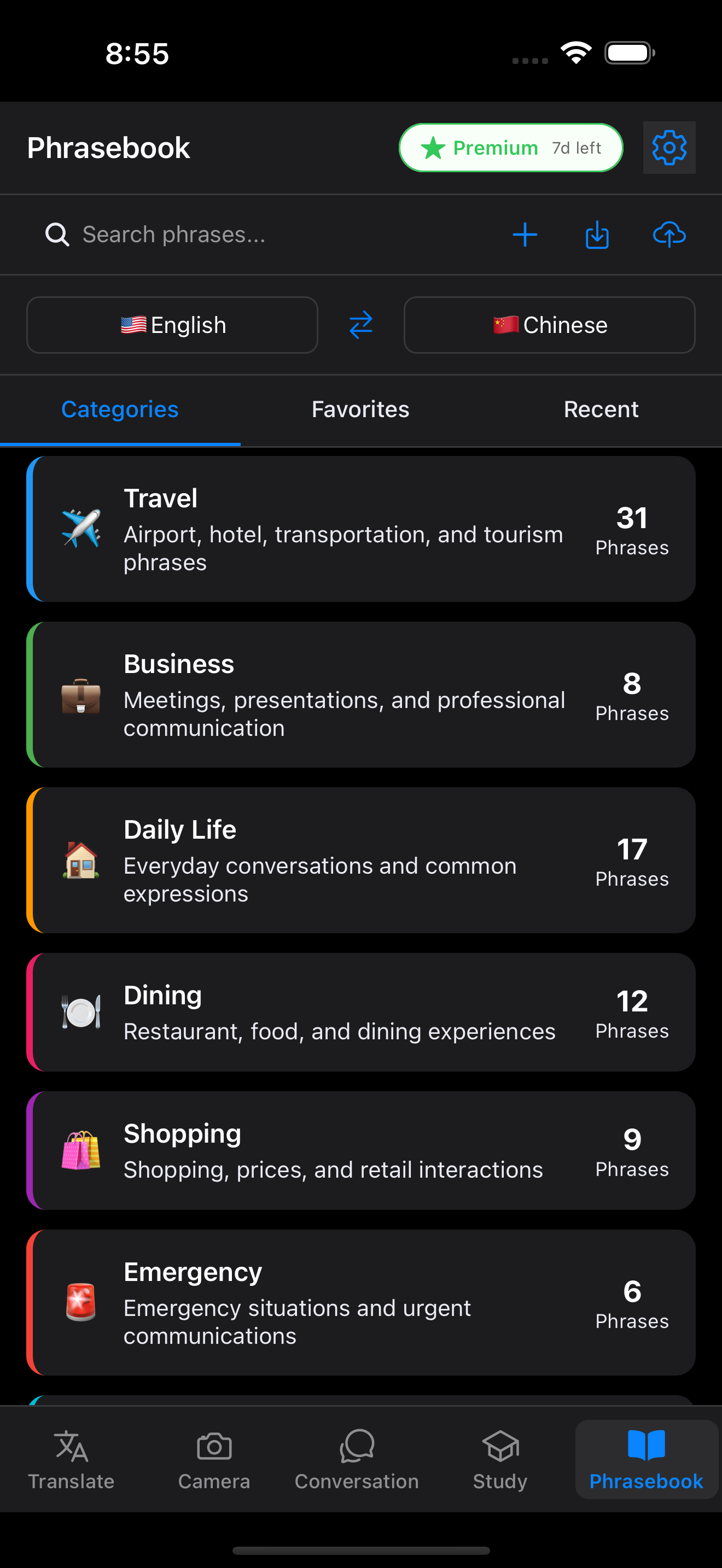 Babelly gallery image