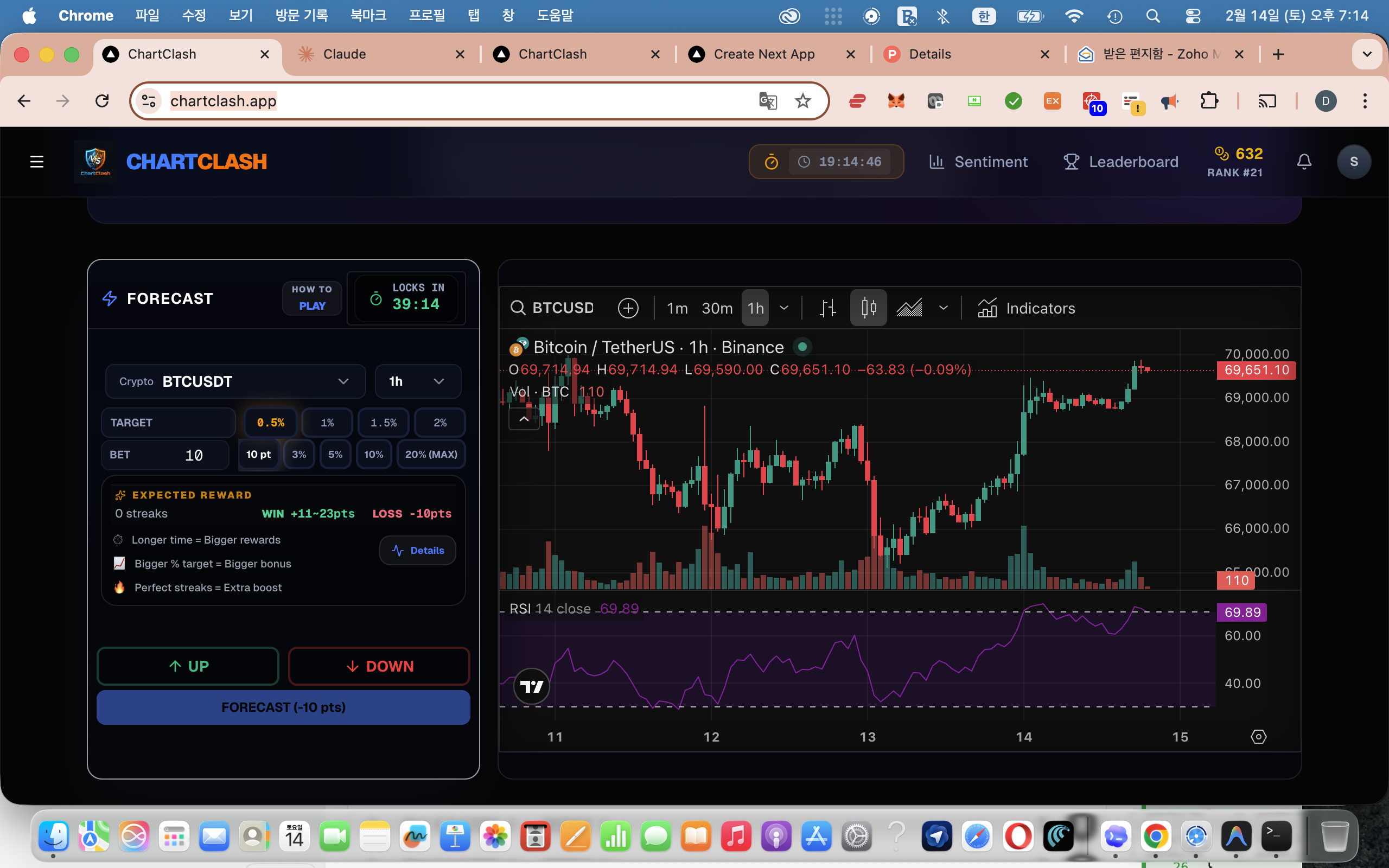 ChartClash - Crypto Prediction Game - Main product screenshot demonstrating key features and user interface