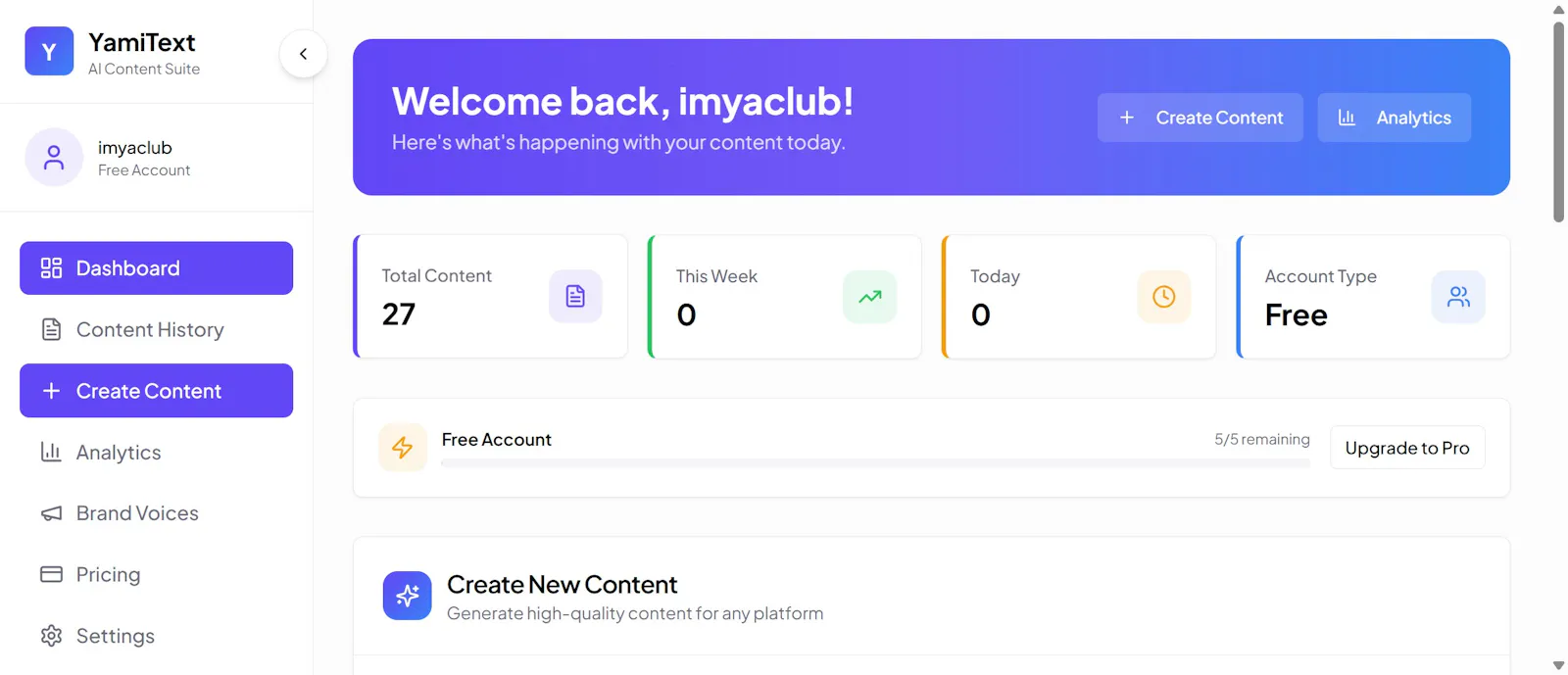 Yamitext screenshot 2