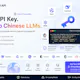 WH CN LLM Hub—China LLM Aggregation API