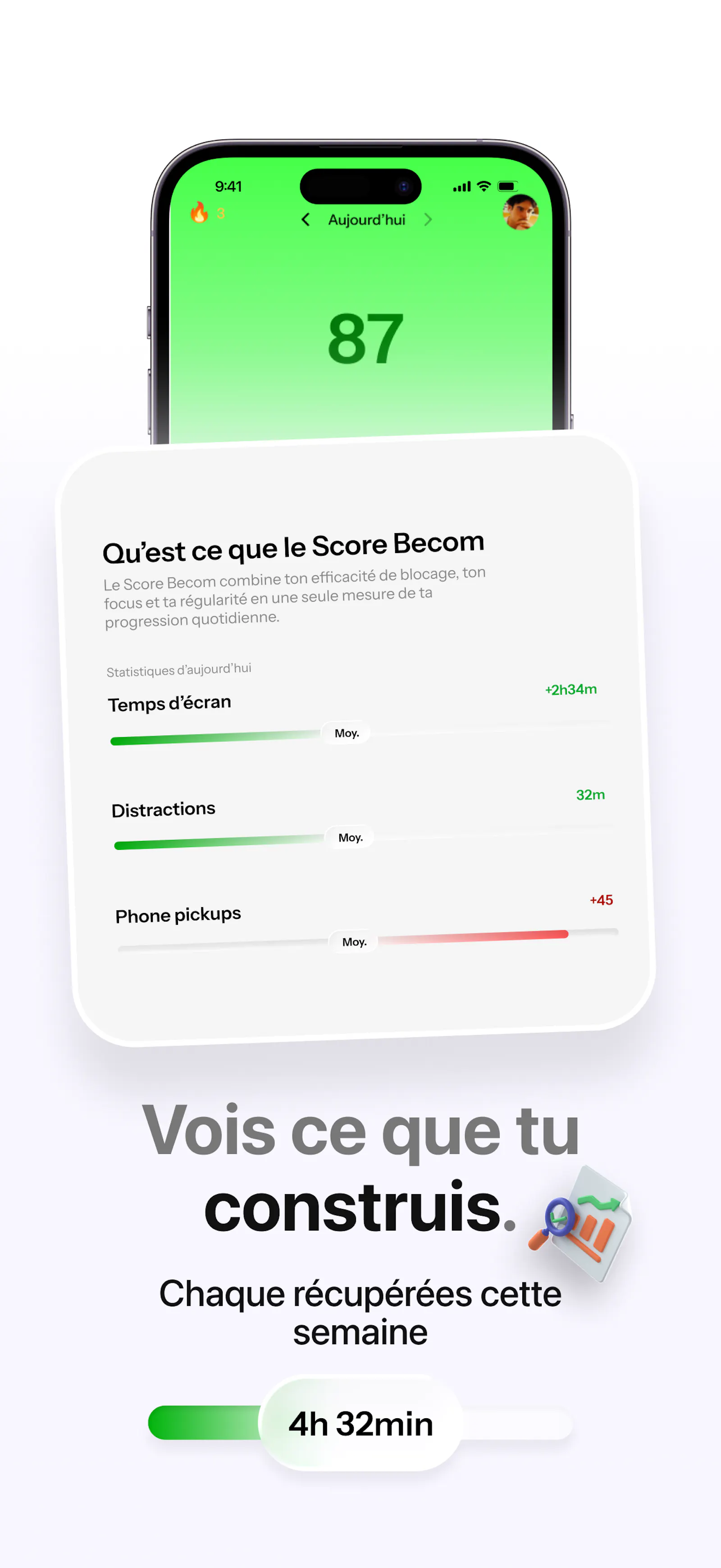Becom screenshot 4