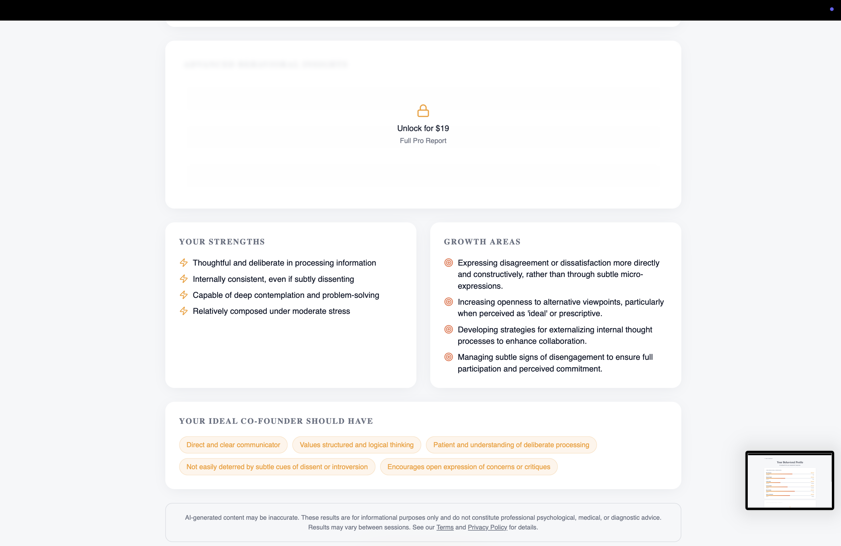 FounderLens  gallery image