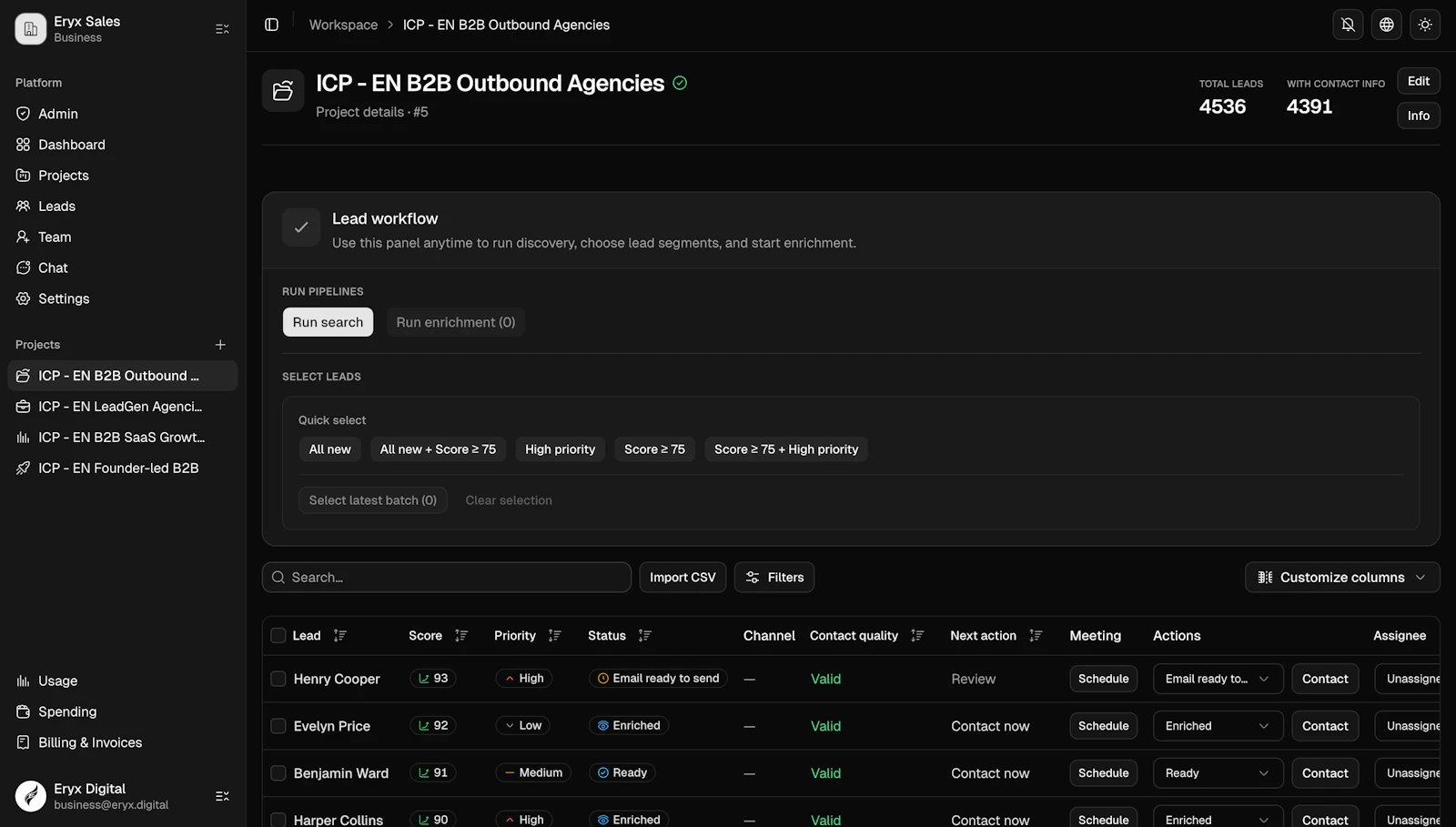 Eryx screenshot 2