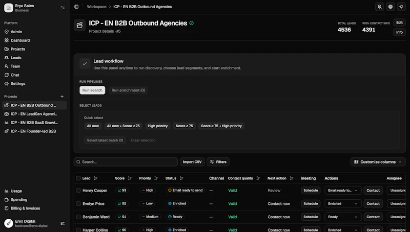 Eryx screenshot 2