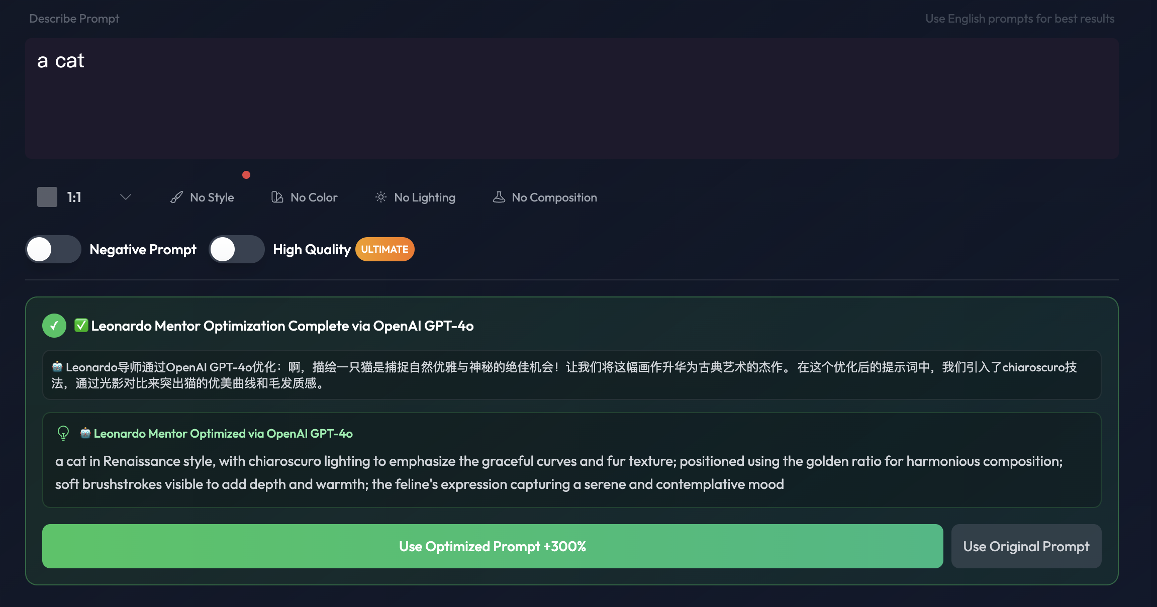 CreateVision AI media 4