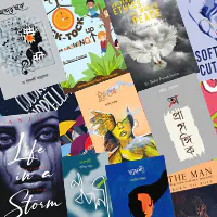 Orange Publisher gallery image