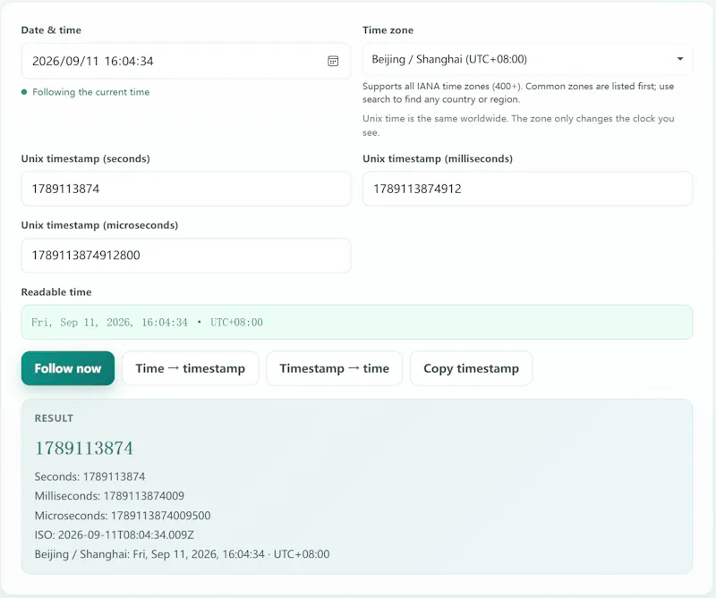 CalcDesk screenshot 1