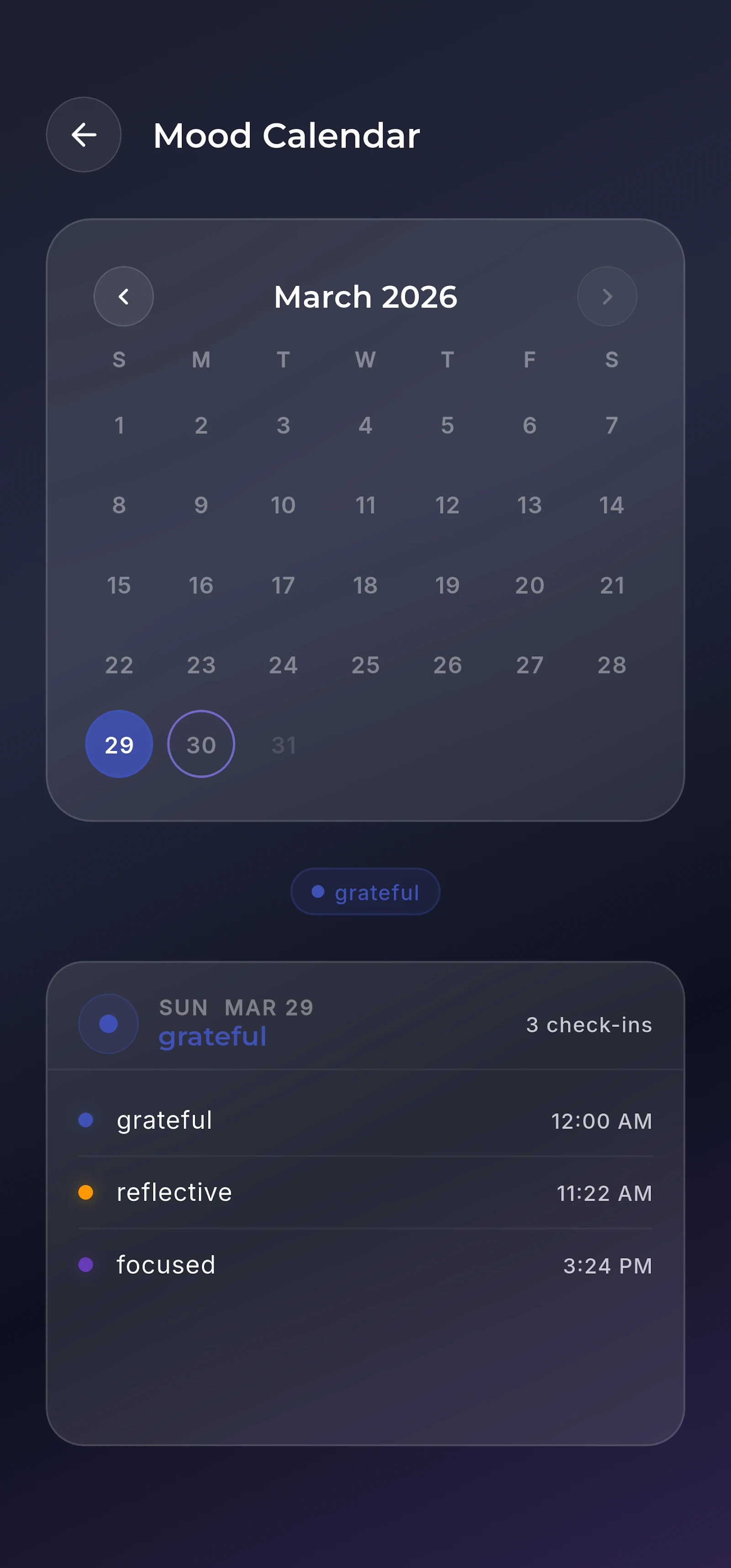 uMirra screenshot 5