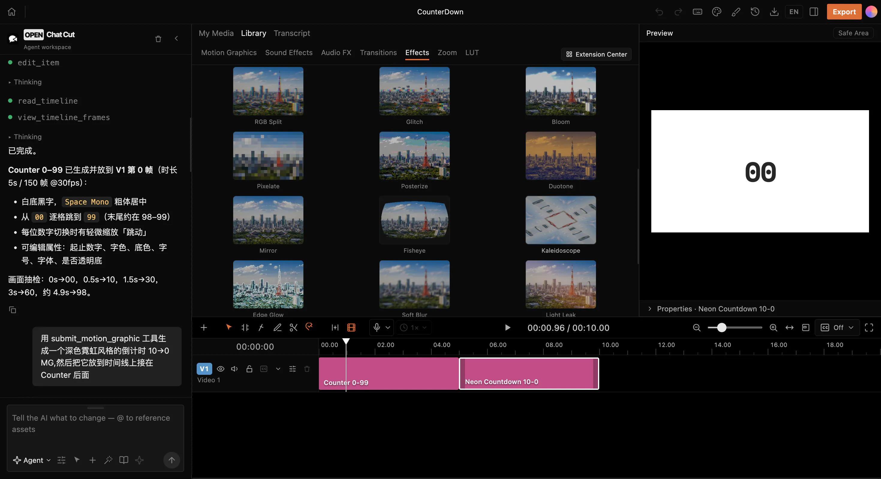 OpenChatCut screenshot 5