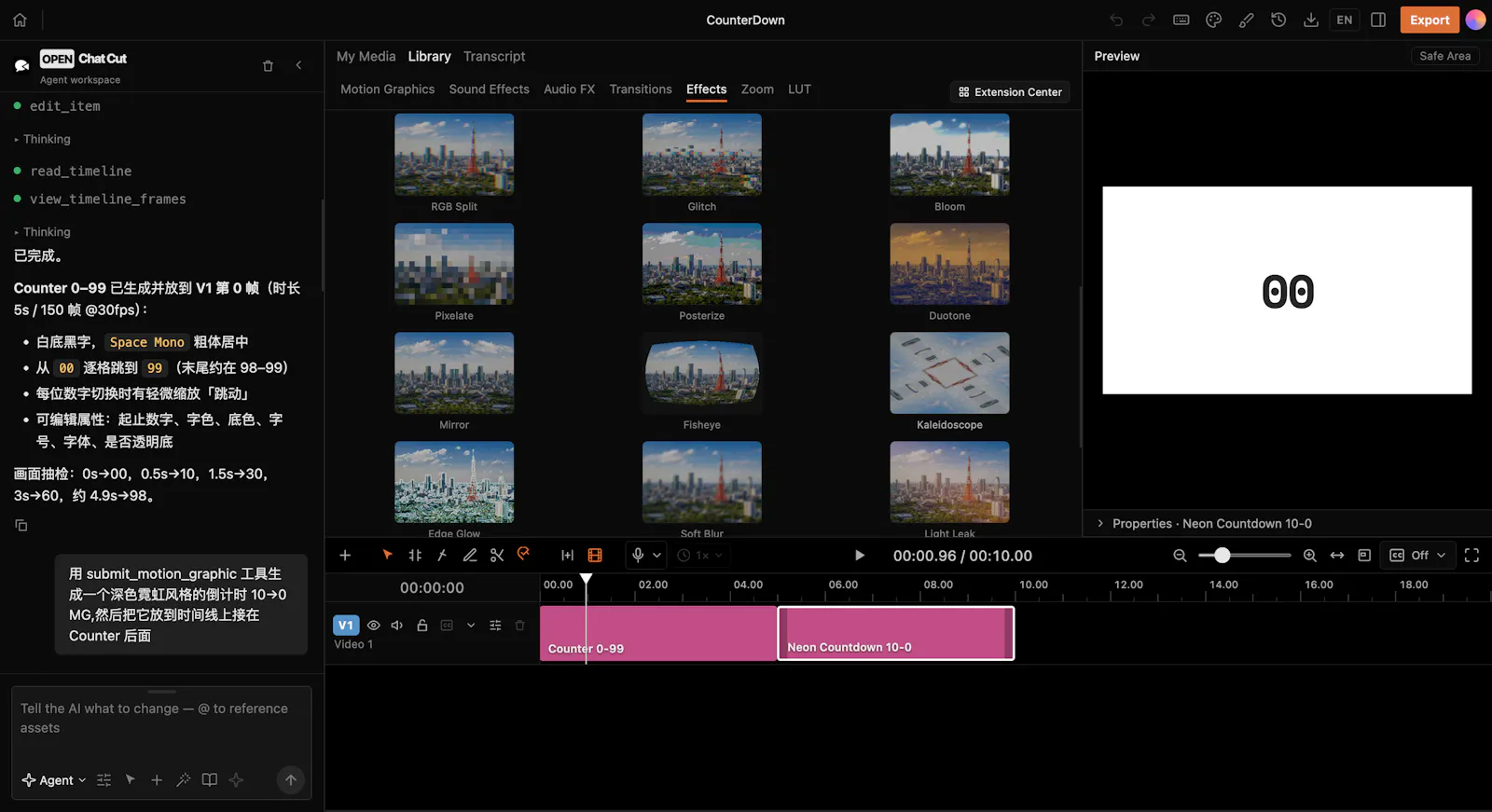 OpenChatCut screenshot 5