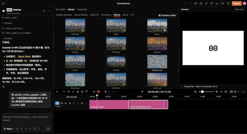 OpenChatCut screenshot 5