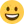 Emoji Engine