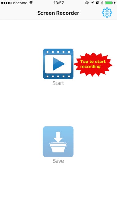 Full HD Video Recorder gallery image