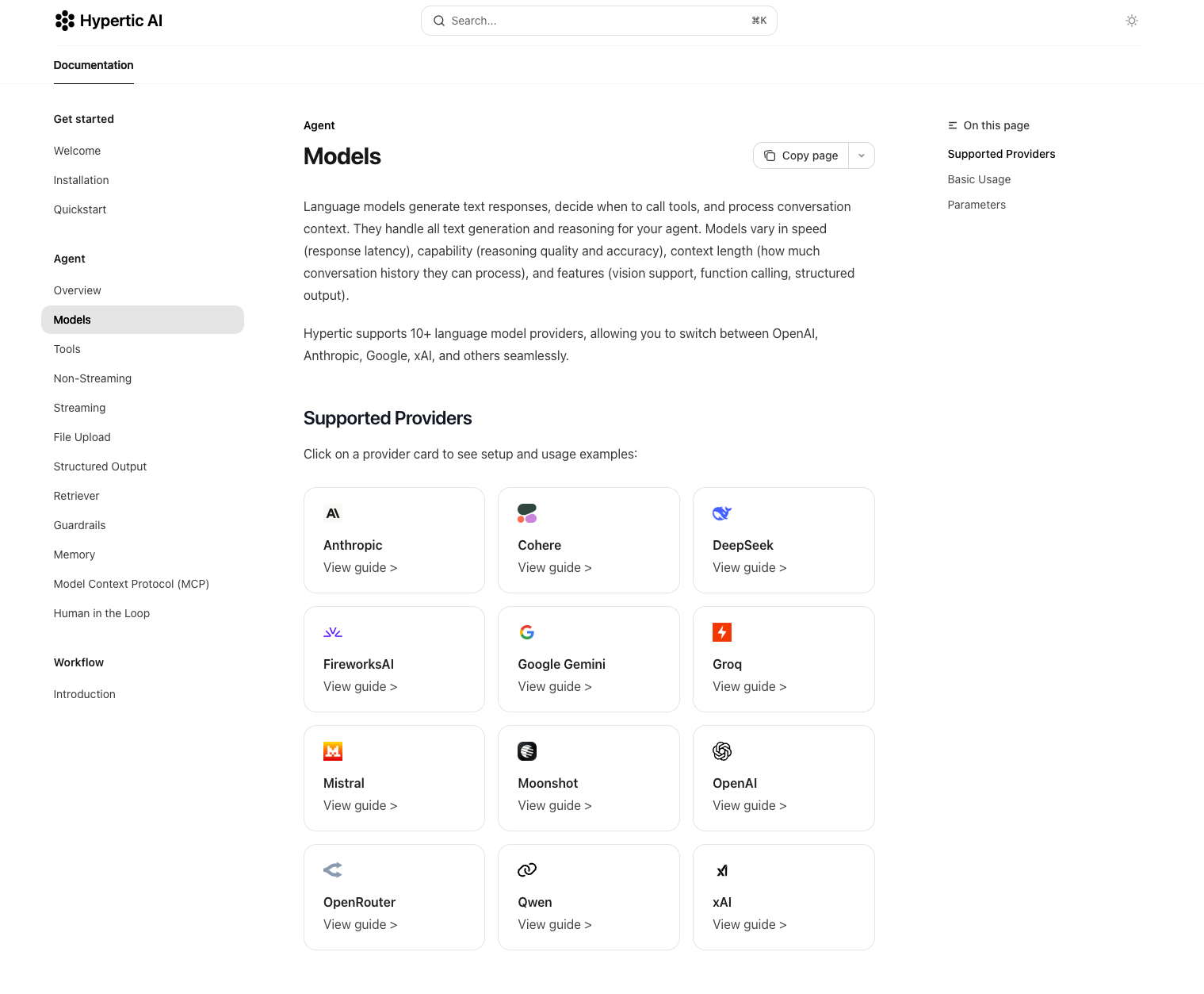 Hypertic AI - Screenshot 4 showing product features and functionality