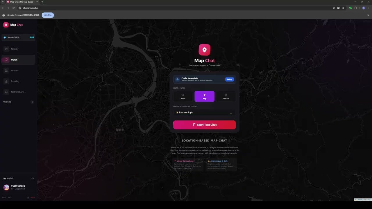 Map Chat gallery image