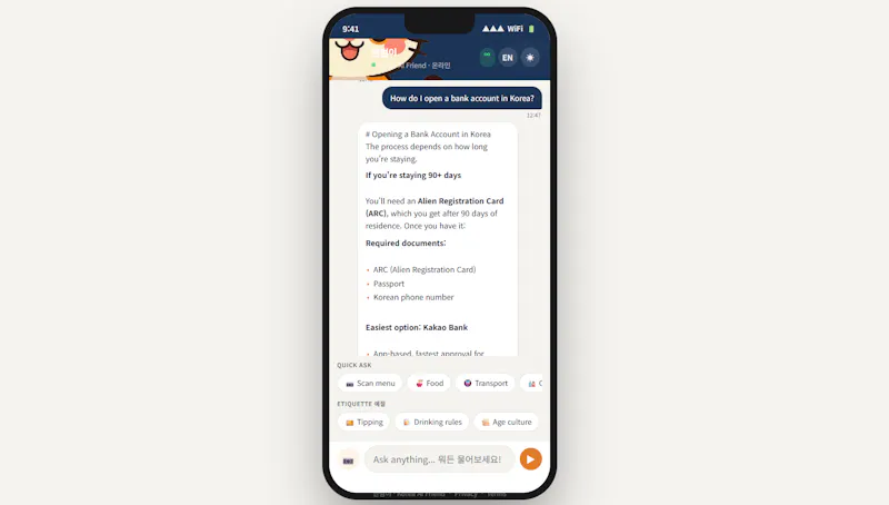 HanBeom screenshot 1