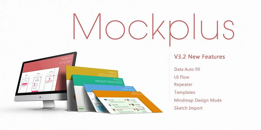 Mockplus