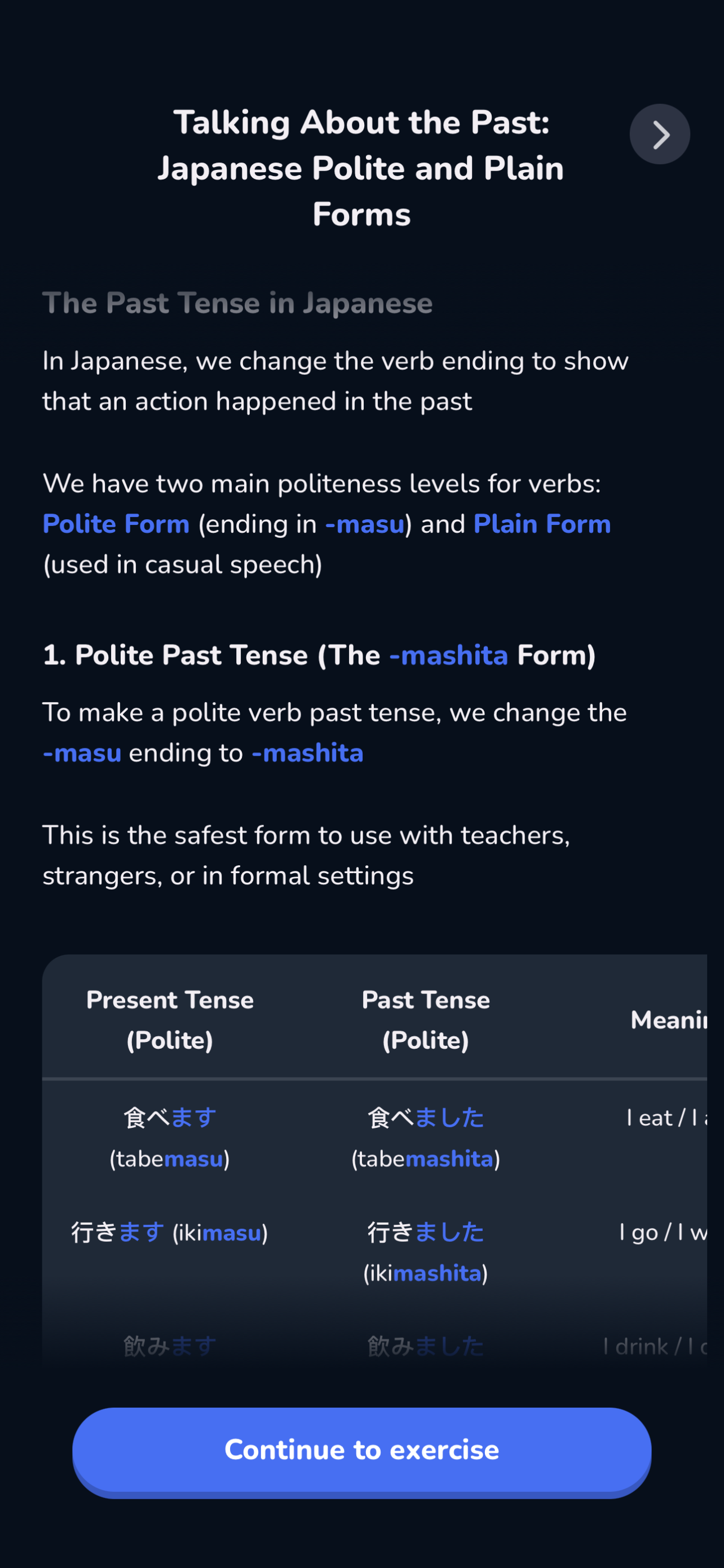 TestFlight - Bluuub Beta gallery image
