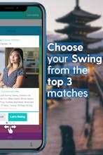 Swing - Connecting Moods gallery image