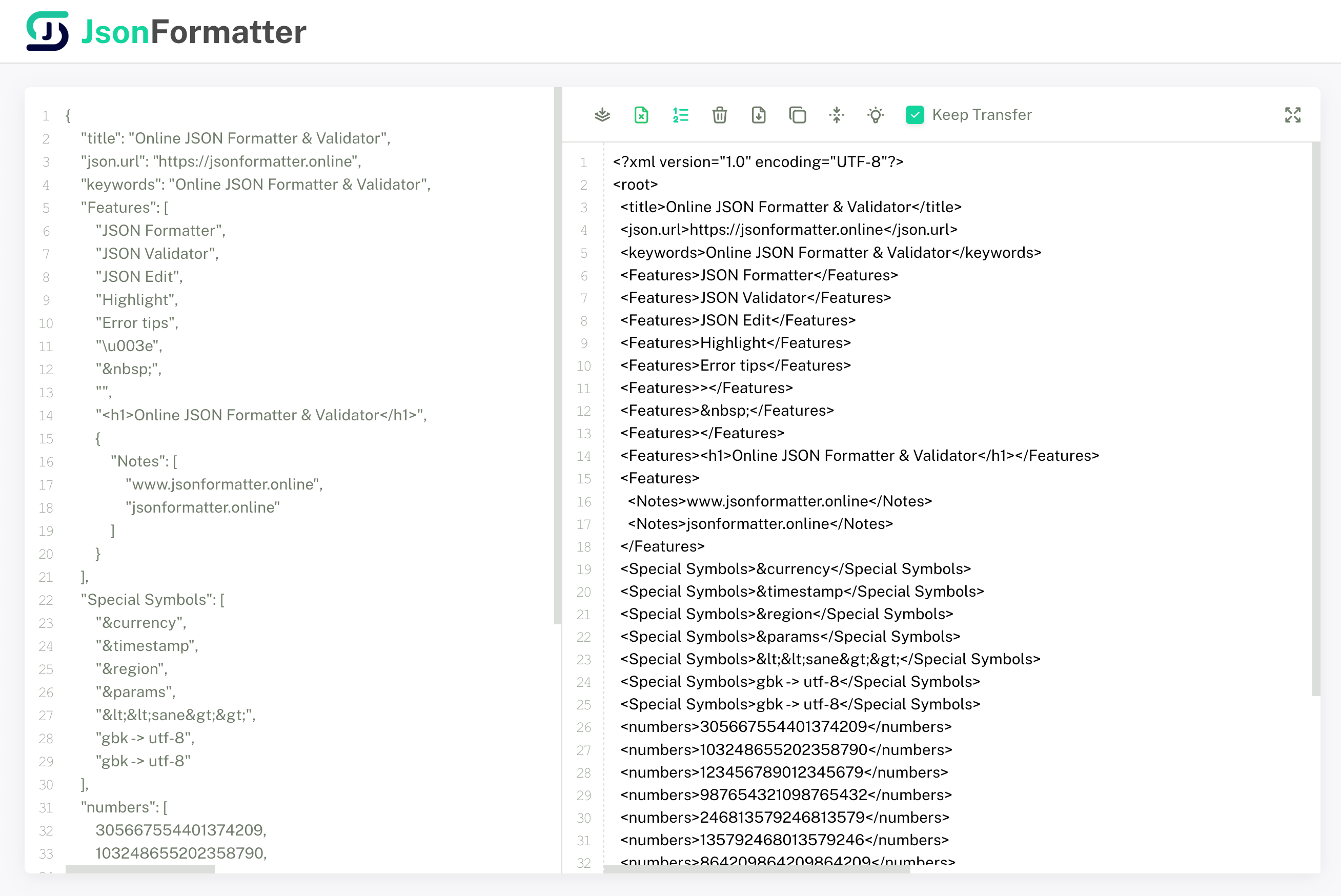 Json Formatter 온라인 - 무료 온라인 JSON Formatter 및 Validator 도구 미디어 3