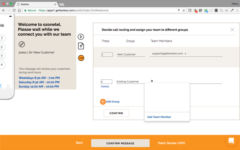 Kookoo gallery image