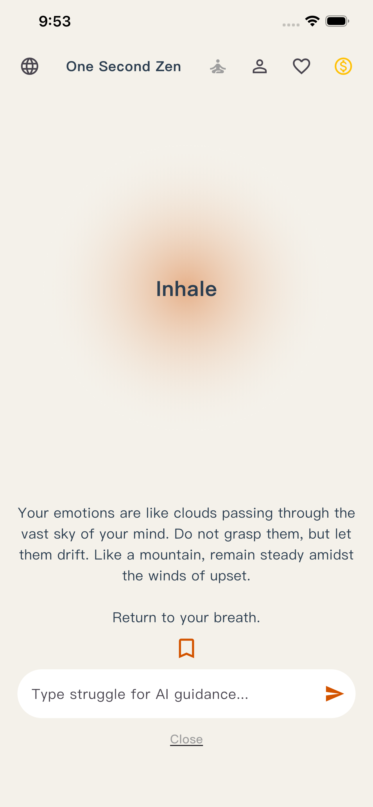 One Second View AI Zen gallery image