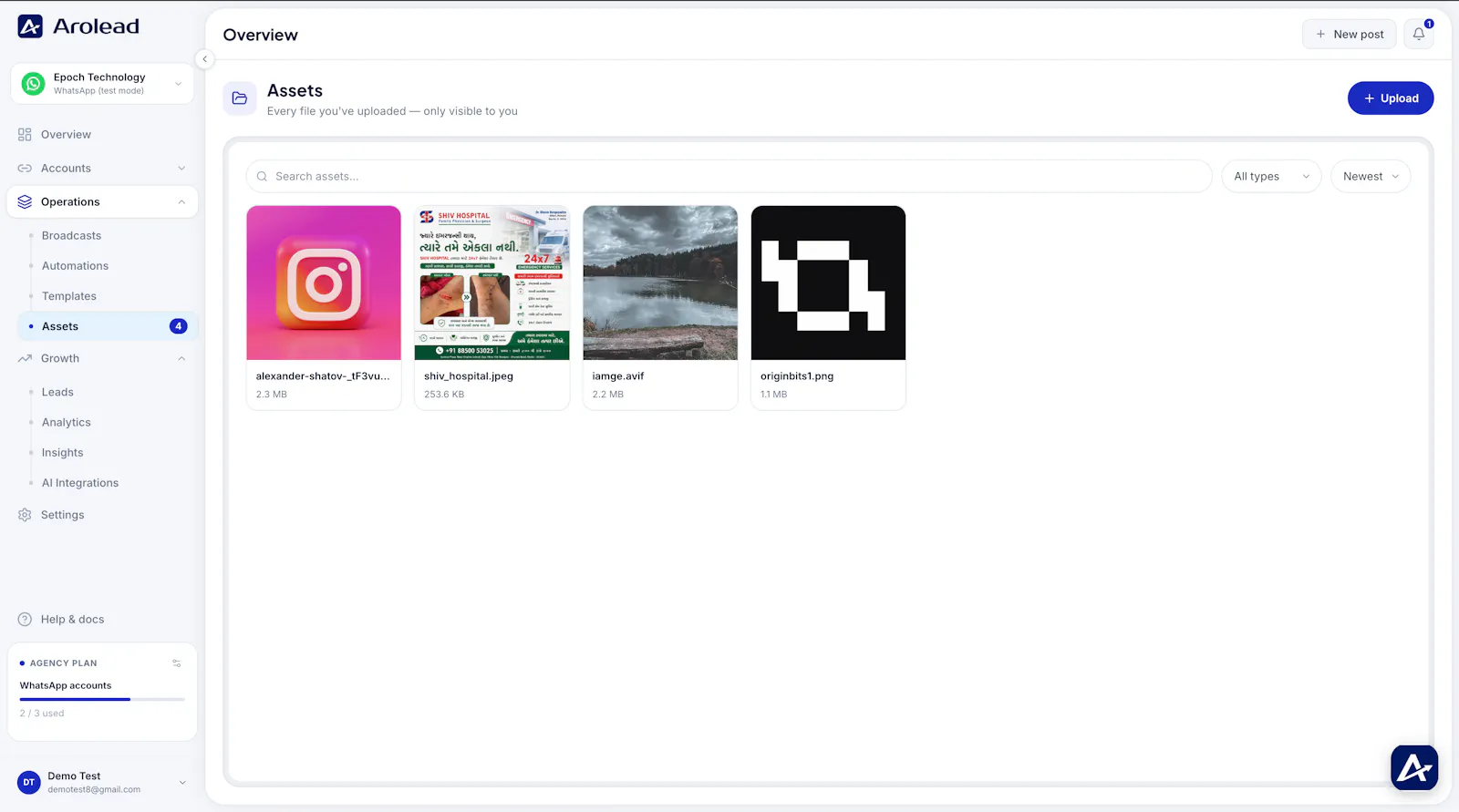 Arolead screenshot 4